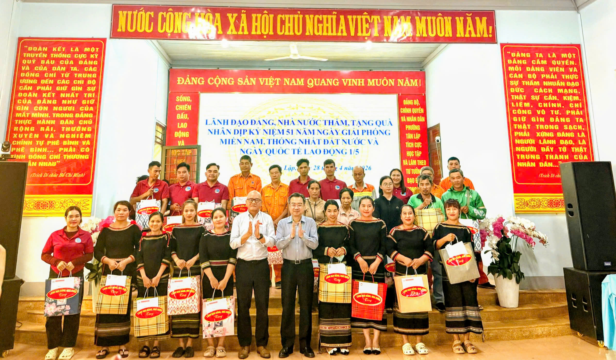 LÃNH ĐẠO ĐẢNG, NHÀ NƯỚC THĂM, TẶNG QUÀ CÔNG NHÂN LAO ĐỘNG TỈNH ĐẮK LẮK NHÂN DỊP 30/4 – 01/5 NĂM 2026